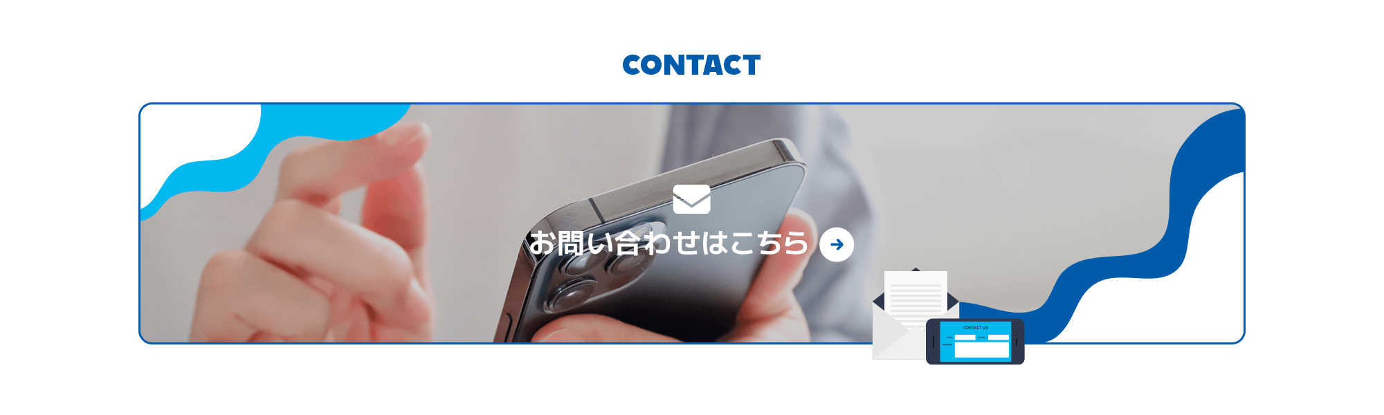 bnr_contact_off