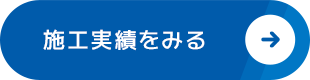 secondmain_btn_off